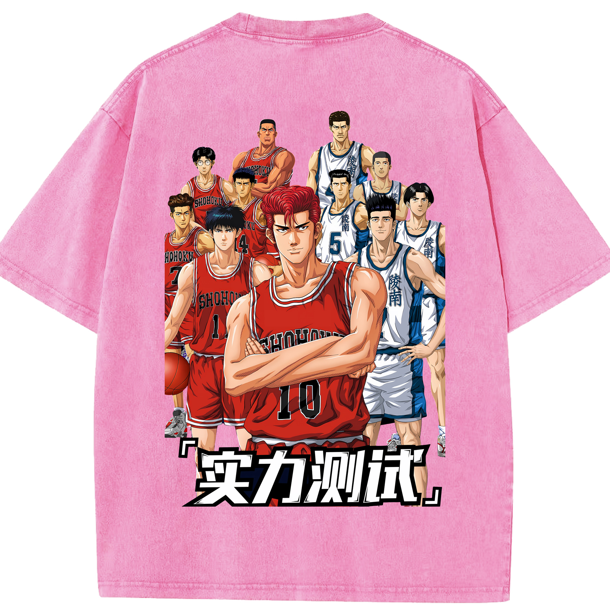 （画像用） SLAM DUNK／スラムダンク 綿100% ヴィンテージ風 半袖Tシャツ（背面プリント）